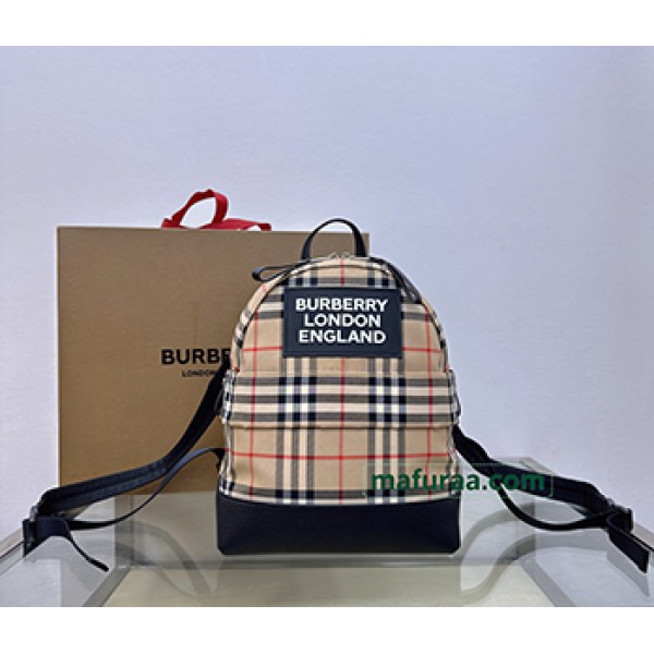 بربري كيس 012 الحجم : 23×30 سم