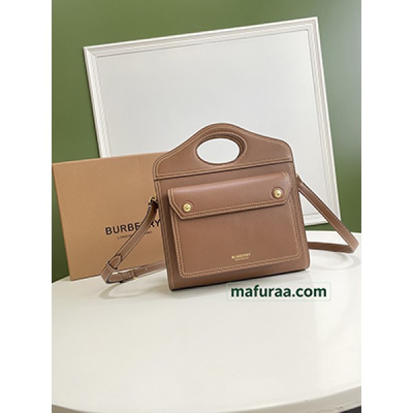 بربري كيس 081 الحجم : 23×6×26.5 سم