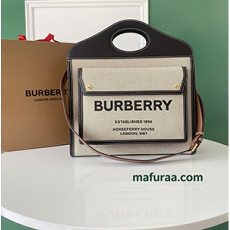 بربري كيس 084 الحجم : 37×9.5×41 سم