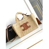 Bag-Celine-051 Size : 27 X 19 X 13cm