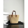 Bag-Celine-054 Size : 21 x 22 x 13cm