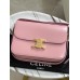 Bag-Celine-084 Size : 22.5 X 16.5 X 7.5cm