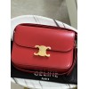 Bag-Celine-087 Size : 22.5 X 16.5 X 7.5cm