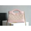 Bag-CH-067 Size :   20x17.5x3.5cm