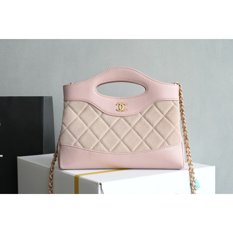 Bag-CH-067 Size :   20x17.5x3.5cm