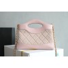 Bag-CH-067 Size :   20x17.5x3.5cm