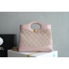 Bag-CH-068 Size :   22x24.5x5.5cm