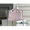Bag-CH-174 Size :   20x17.5x3.5cm