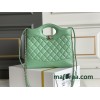 Bag-CH-176 Size :   22x24.5x5.5cm