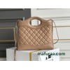 Bag-CH-178 Size :   22x24.5x5.5cm