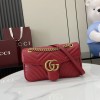 Bag-GU-156 Size :   26x 15x 7 cm