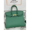 Birkin25cm U4/Vert Vertigo   swift   Gold Hardware