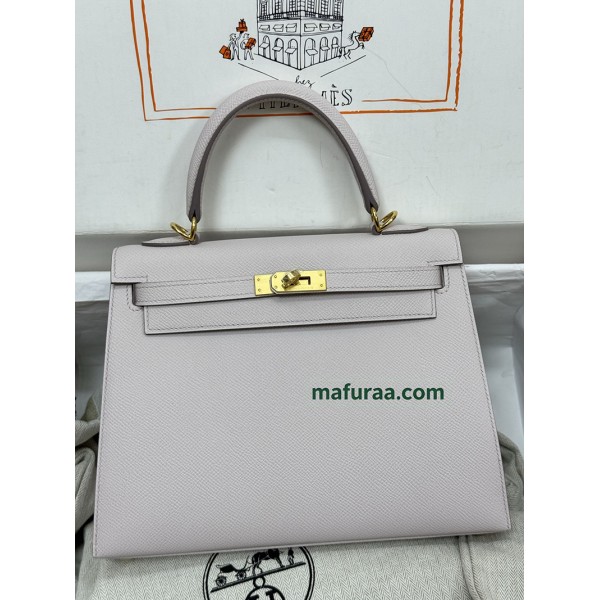 Kelly25cm 9W/Crocus   Epsom Gold Hardware