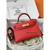 mini Kelly S3//Rouge Cœur   Chevre Gold Hardware