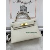mini Kelly 10/Craie   Epsom Gold Hardware