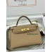 mini Kelly 0M/Chai Epsom Gold Hardware