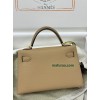 mini Kelly  0M/Chai  Epsom Gold Hardware
