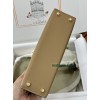 mini Kelly  0M/Chai  Epsom Gold Hardware