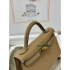 mini Kelly  0M/Chai  Epsom Gold Hardware