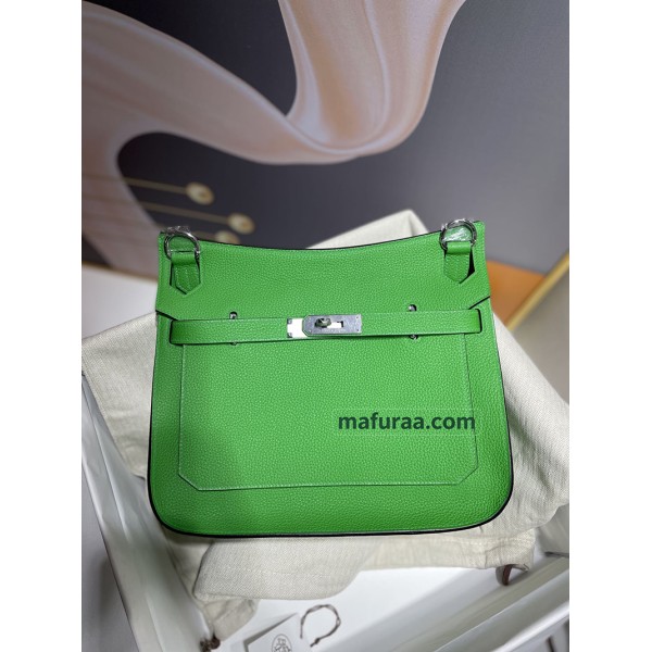 Jpysiere 28cm 1K/Bambou  Silver Hardware