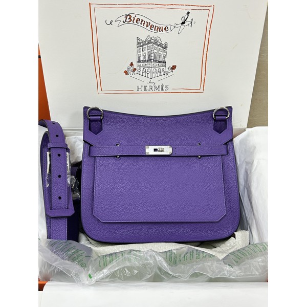 Jpysiere 28cm 9W/Crocus   Silver Hardware