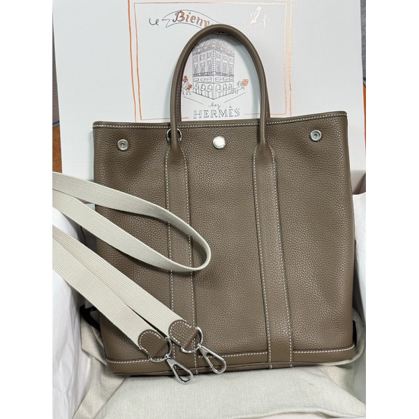 Garden 18/Étoupe Grey (Étoupe)   28x29x7