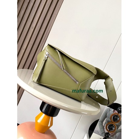 Bag-Loe-107 Size :   24 x16 x10.5 cm