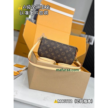 M40712  Bag-Lvbag-001 Size :   23.5x13.5x4cm