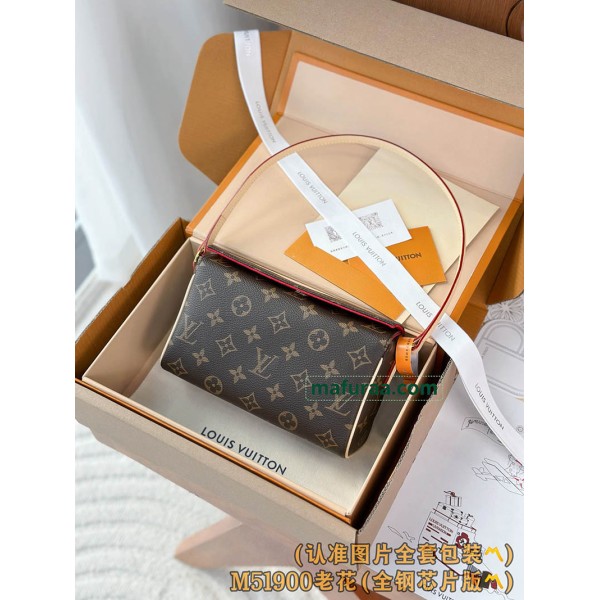 M51900  Bag-Lvbag-002 Size :   21x6x12cm
