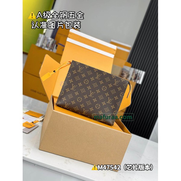 M47542  Bag-Lvbag-005 Size :   25x20x5.5cm