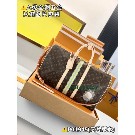 M01945 Bag-Lvbag-006 Size :   29 x 23 x 50 cm
