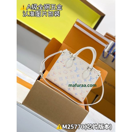 M25770  Bag-Lvbag-009 Size :   19 x 11.5 x 25 cm 