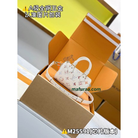 M25591  Bag-Lvbag-011 Size :   10 x 7.5 x 16 cm