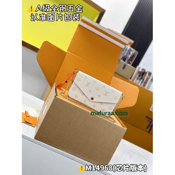 M14968  Bag-Lvbag-013 Size :   21 x 12 x 3 cm