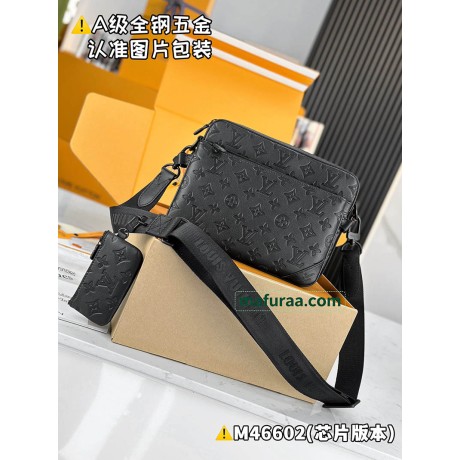 M46602  Bag-Lvbag-018 Size :   18.5 x 7 x 25 cm