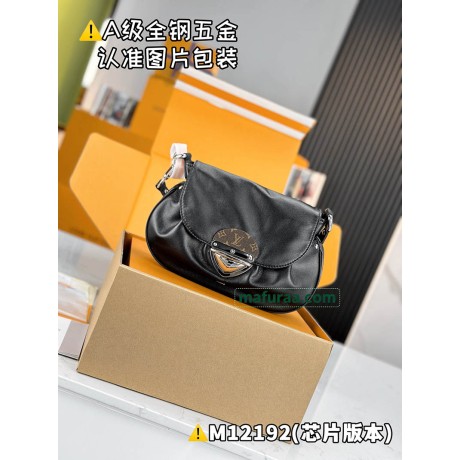 M12192  Bag-Lvbag-021 Size :   18 x 3 x 27 cm