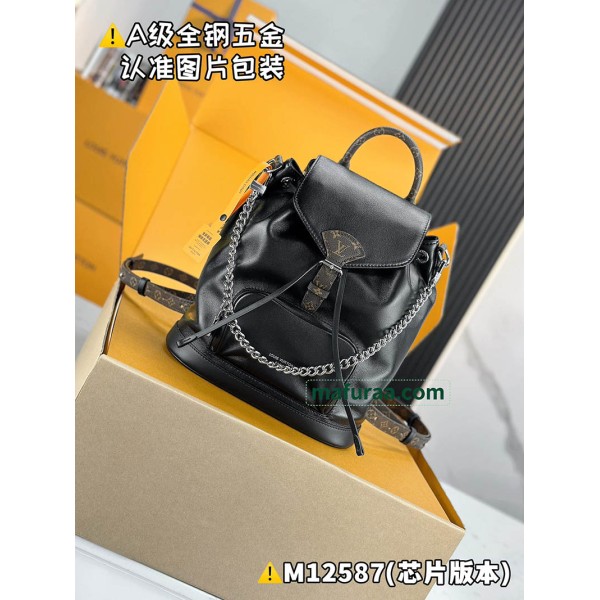 M12587  Bag-Lvbag-022 Size :   30 x 18 x 28 cm