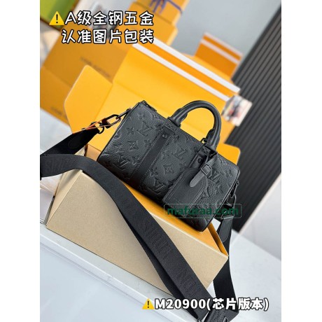 M20900  Bag-Lvbag-023 Size :   15 x 11 x 25 cm