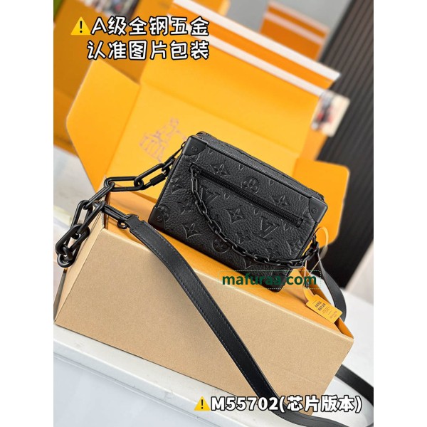 M55702  Bag-Lvbag-024 Size :   13 x 8 x 18.5 cm