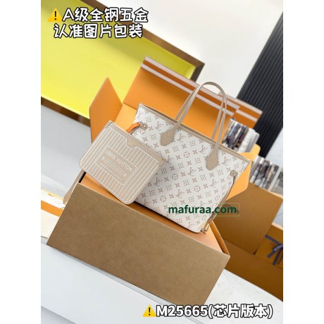 M25665  Bag-Lvbag-027 Size :   28 x 14 x 31 cm