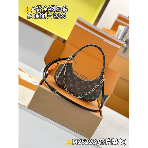M25223  Bag-Lvbag-029 Size :   10 x 6 x 24 cm