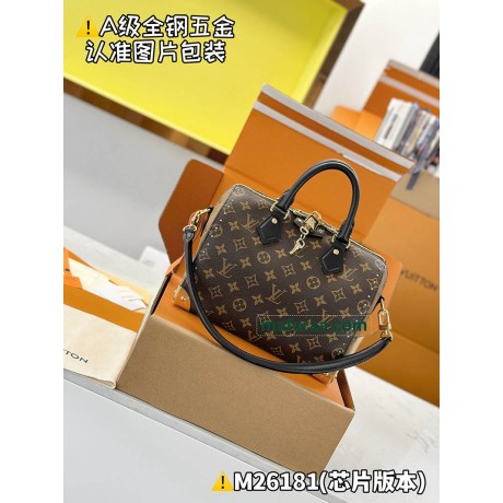 M26181  Bag-Lvbag-032 Size :   20 x 15 x 27 cm