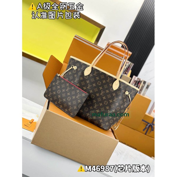 M46987  Bag-Lvbag-033 Size :   28x14x31cm
