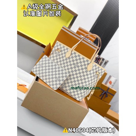 N40604  Bag-Lvbag-034 Size :   28x14x31cm