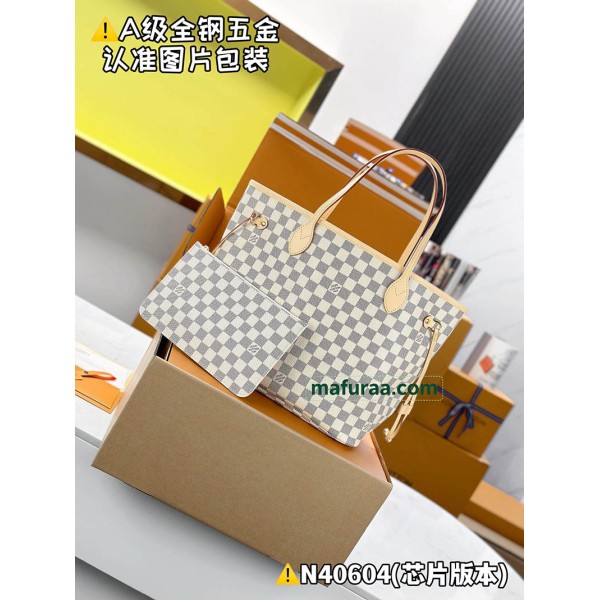 N40604  Bag-Lvbag-034 Size :   28x14x31cm