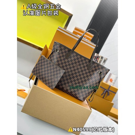 N40599  Bag-Lvbag-035 Size :   28x14x31cm