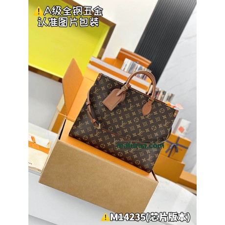 M14235  Bag-Lvbag-036 Size :   29 x 16 x 37 cm