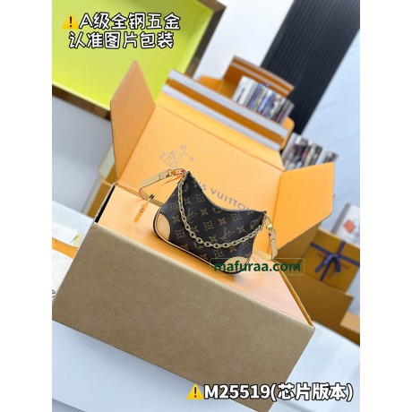 M25519  Bag-Lvbag-037 Size :   13 x 8 x 19 cm 