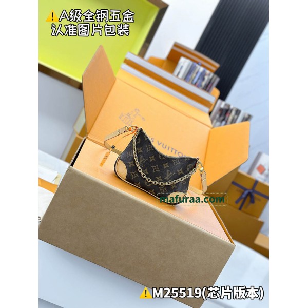 M25519  Bag-Lvbag-037 Size :   13 x 8 x 19 cm 