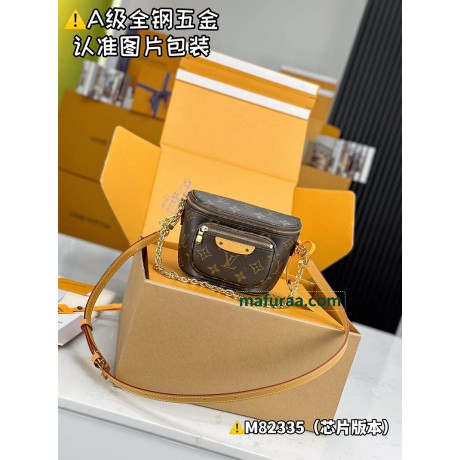 M82335  Bag-Lvbag-039 Size :   17x12x9.5cm